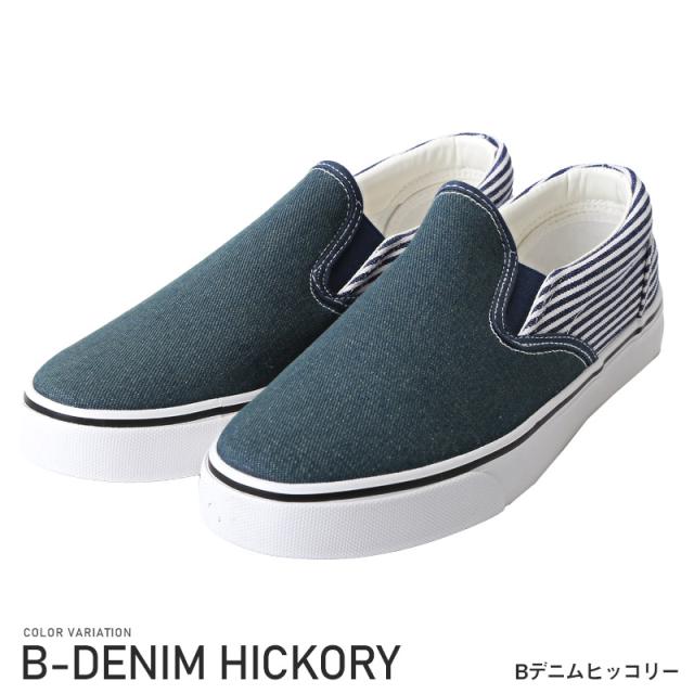 スリッポンメンズシューズスニーカーローカット靴キャンバス総柄メンズシューズペイズリーヒョウ柄デニムヒッコリーストリートカジュアルおしゃれ古着系紳士靴aa-2473 9