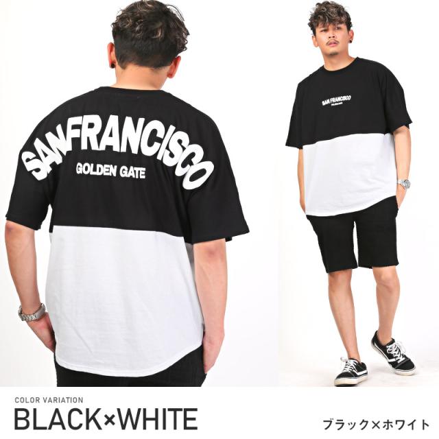 Tシャツ メンズ 半袖 ビッグシルエット バック ロゴ 発泡プリント メンズTシャツ カットソー 半袖Tシャツ ドロップショルダー バックプリント SAN FRANCISCO バイカラー ストリート 韓国 aa-2499 9