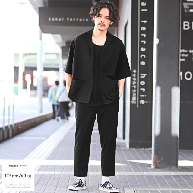 シャツジャケット 半袖 メンズ ボタンレス テーラードジャケット オープンカラー メンズジャケット メンズシャツ オーバーサイズ ドロップショルダー 無地 シンプル 春夏 カジュアル ストリート aa-2510 6