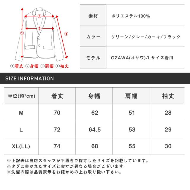 シャツジャケット 半袖 メンズ ボタンレス テーラードジャケット オープンカラー メンズジャケット メンズシャツ オーバーサイズ ドロップショルダー 無地 シンプル 春夏 カジュアル ストリート aa-2510 15