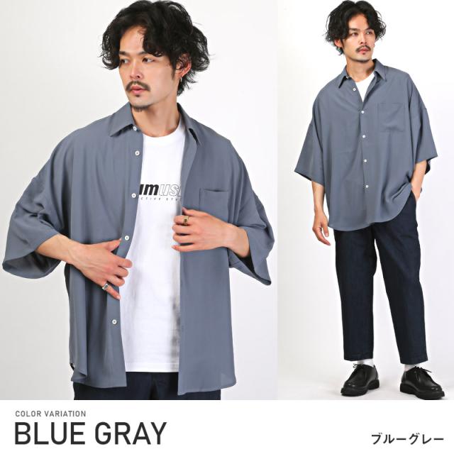 半袖シャツメンズレディース半袖ビッグシルエット春夏【ビッグシルエット半袖シャツ】トップス羽織りルーズゆったり無地カジュアルリラックスストリート韓国系ユニセックス 9