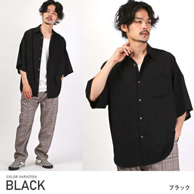 半袖シャツメンズレディース半袖ビッグシルエット春夏【ビッグシルエット半袖シャツ】トップス羽織りルーズゆったり無地カジュアルリラックスストリート韓国系ユニセックス 10