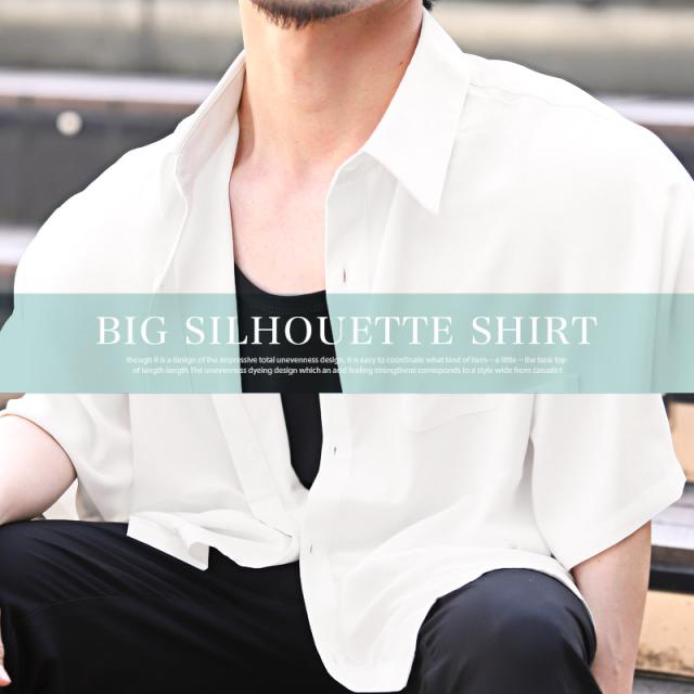 半袖シャツメンズレディース半袖ビッグシルエット春夏【ビッグシルエット半袖シャツ】トップス羽織りルーズゆったり無地カジュアルリラックスストリート韓国系ユニセックス 8