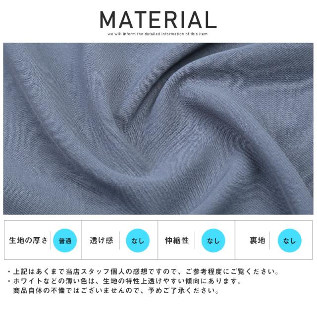 半袖シャツメンズレディース半袖ビッグシルエット春夏【ビッグシルエット半袖シャツ】トップス羽織りルーズゆったり無地カジュアルリラックスストリート韓国系ユニセックス 14