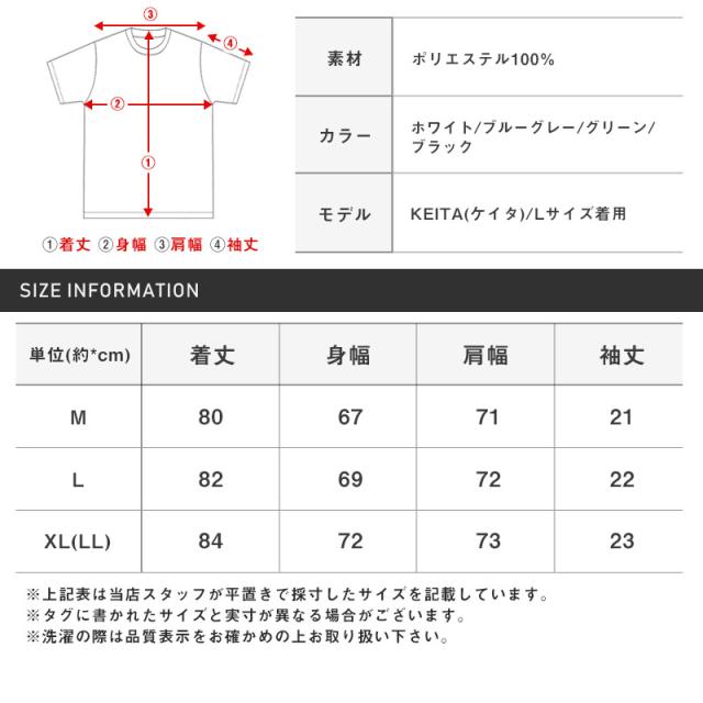 半袖シャツメンズレディース半袖ビッグシルエット春夏【ビッグシルエット半袖シャツ】トップス羽織りルーズゆったり無地カジュアルリラックスストリート韓国系ユニセックス 16