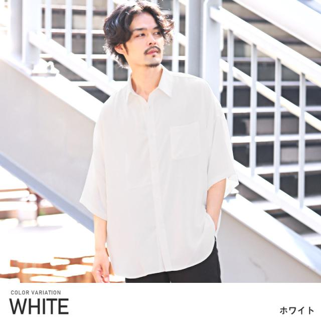 半袖シャツメンズレディース半袖ビッグシルエット春夏【ビッグシルエット半袖シャツ】トップス羽織りルーズゆったり無地カジュアルリラックスストリート韓国系ユニセックス 4