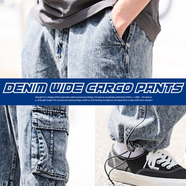 カーゴパンツメンズデニムワイドケミカルウォッシュメンズパンツミリタリーワークパンツポケットゆったり古着風ヴィンテージ風ストリート韓国ユニセックスaa-2529 7