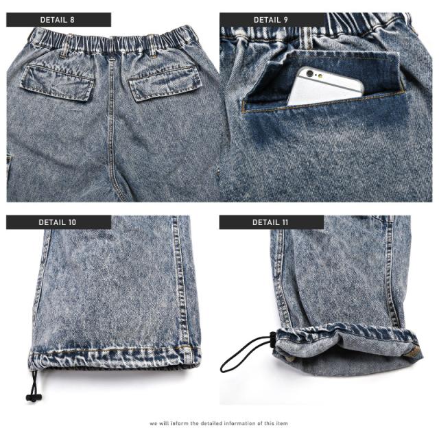 カーゴパンツメンズデニムワイドケミカルウォッシュメンズパンツミリタリーワークパンツポケットゆったり古着風ヴィンテージ風ストリート韓国ユニセックスaa-2529 11