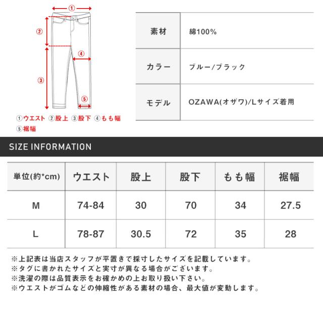 カーゴパンツメンズデニムワイドケミカルウォッシュメンズパンツミリタリーワークパンツポケットゆったり古着風ヴィンテージ風ストリート韓国ユニセックスaa-2529 14