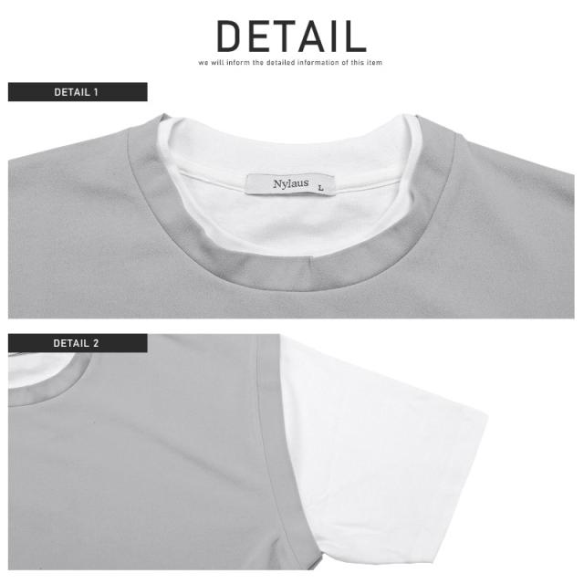 Tシャツ メンズ 半袖 ビッグシルエット フェイクレイヤード 重ね着風 無地 メンズTシャツ カットソー 半袖Tシャツ モックネック ジョーゼット レイヤード ルーズ ゆったり カジュアル 春夏 aa-2545 11