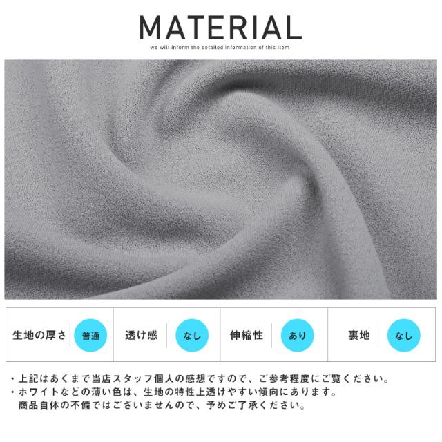 Tシャツ メンズ 半袖 ビッグシルエット フェイクレイヤード 重ね着風 無地 メンズTシャツ カットソー 半袖Tシャツ モックネック ジョーゼット レイヤード ルーズ ゆったり カジュアル 春夏 aa-2545 13