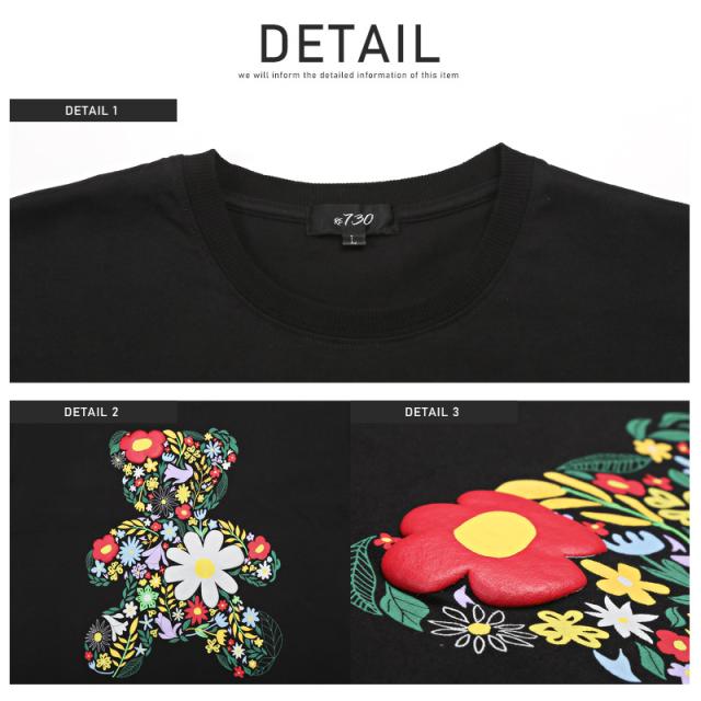 Tシャツ メンズ 半袖 ベア フラワー プリント 花 カットソー クマ 発泡プリント クルーネック ホワイト ブラック 綿 コットン カジュアル ストリート 韓国 8