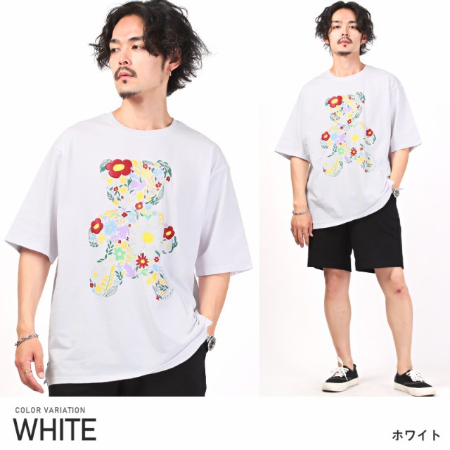 Tシャツ メンズ 半袖 ベア クマ フラワー 花柄 プリント