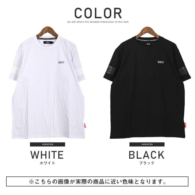 Tシャツ メンズ 半袖 クルーネック ラバー プリント ロゴ メンズTシャツ 半袖Tシャツ カットソー ライン ホワイト ブラック 春夏 スポカジ カジュアル ビター系 BITTER aa-2538 11