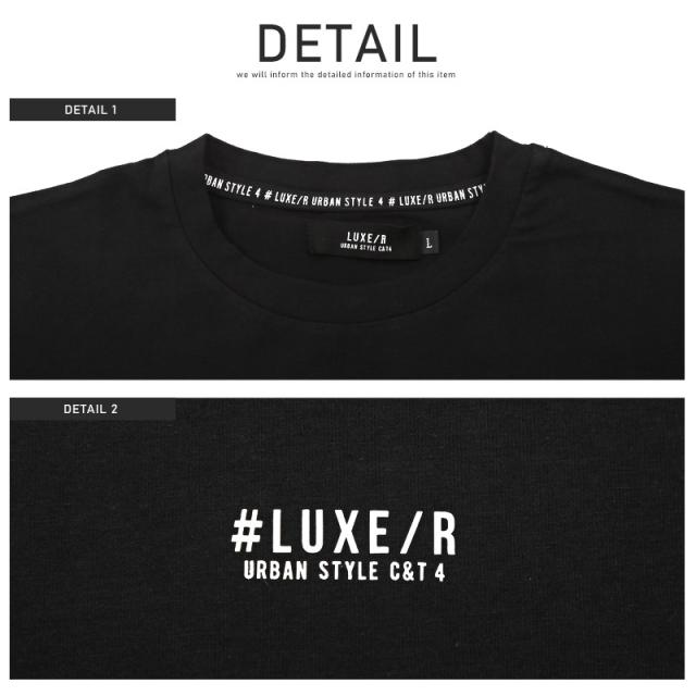 Tシャツ メンズ 半袖 クルーネック ラバー プリント ロゴ メンズTシャツ 半袖Tシャツ カットソー ライン ホワイト ブラック 春夏 スポカジ カジュアル ビター系 BITTER aa-2538 8