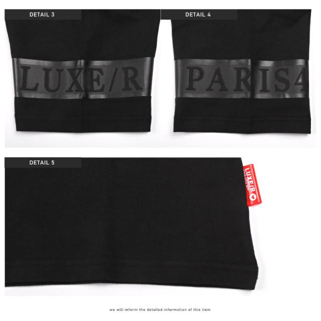 Tシャツ メンズ 半袖 クルーネック ラバー プリント ロゴ メンズTシャツ 半袖Tシャツ カットソー ライン ホワイト ブラック 春夏 スポカジ カジュアル ビター系 BITTER aa-2538 9