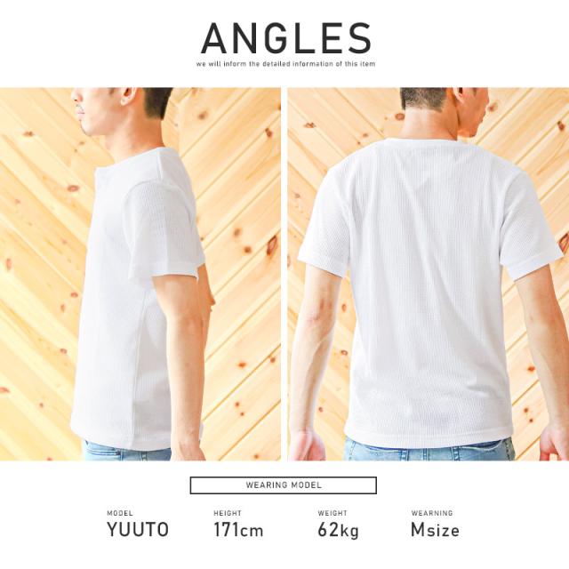 Tシャツ メンズ 半袖 トップス カットソー ワッフル 無地 メンズTシャツ ヘンリーネック サーマル インナー 白T 部屋着 シンプル カジュアル ラフ 夏 8
