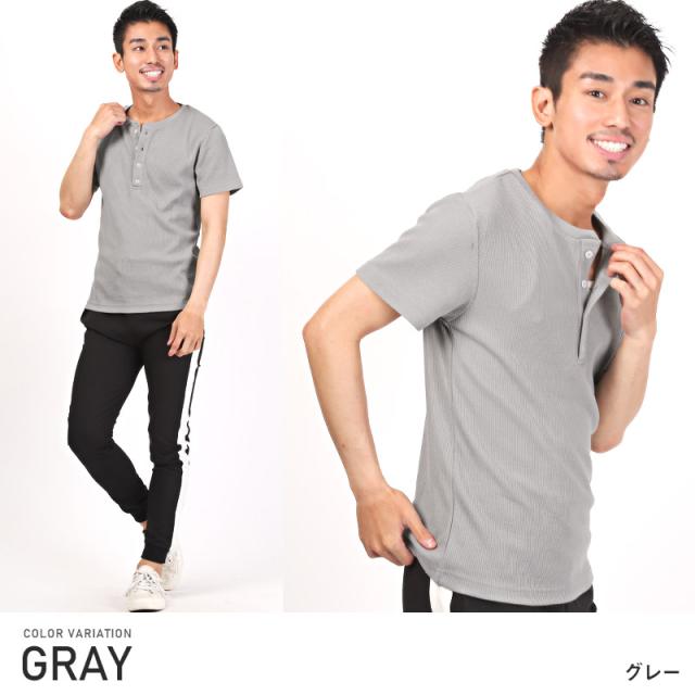 Tシャツ メンズ 半袖 トップス カットソー ワッフル 無地 メンズTシャツ ヘンリーネック サーマル インナー 白T 部屋着 シンプル カジュアル ラフ 夏 7