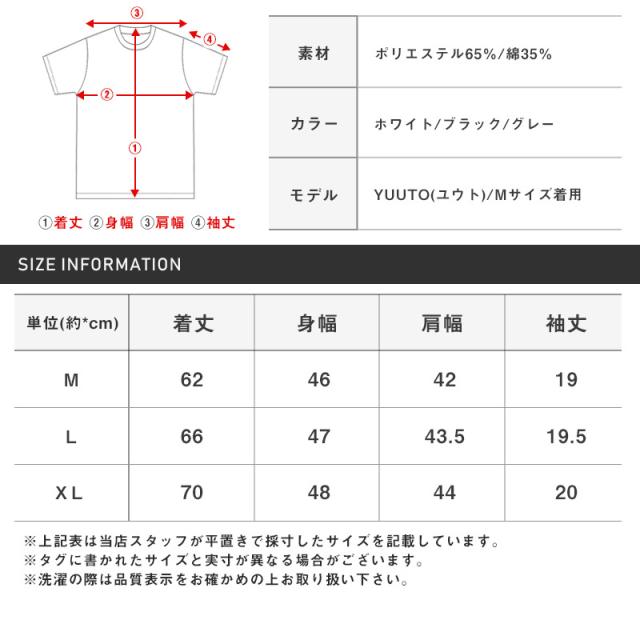 Tシャツ メンズ 半袖 トップス カットソー ワッフル 無地 メンズTシャツ ヘンリーネック サーマル インナー 白T 部屋着 シンプル カジュアル ラフ 夏 13