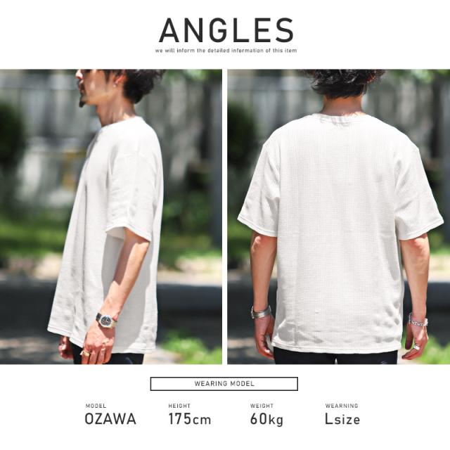 Tシャツ メンズ 半袖Tシャツ ワッフル サーマル 無地 カットソー トップス 凸凹 インナー ホワイト ブラック グレー シンプル ルーズ 春 夏 ビター系 8