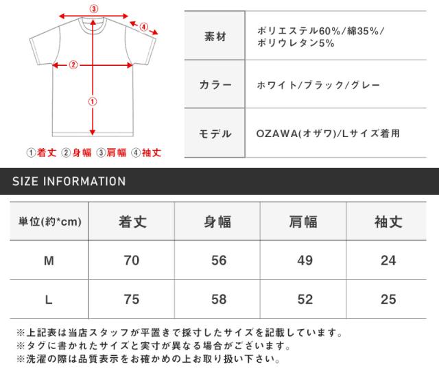Tシャツ メンズ 半袖Tシャツ ワッフル サーマル 無地 カットソー トップス 凸凹 インナー ホワイト ブラック グレー シンプル ルーズ 春 夏 ビター系 12