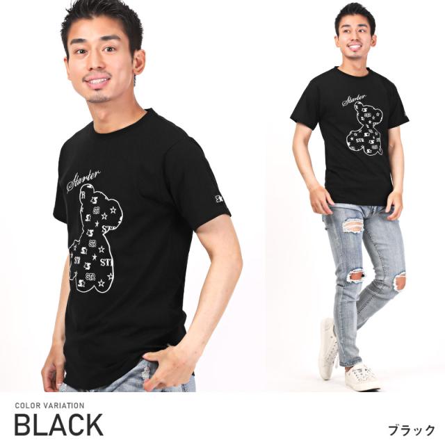 Tシャツ メンズ 半袖 刺繍 ベア ロゴ クマ メンズTシャツ トップス クルーネック テディベア グラフィック カジュアル ストリート シンプル 春 夏 7