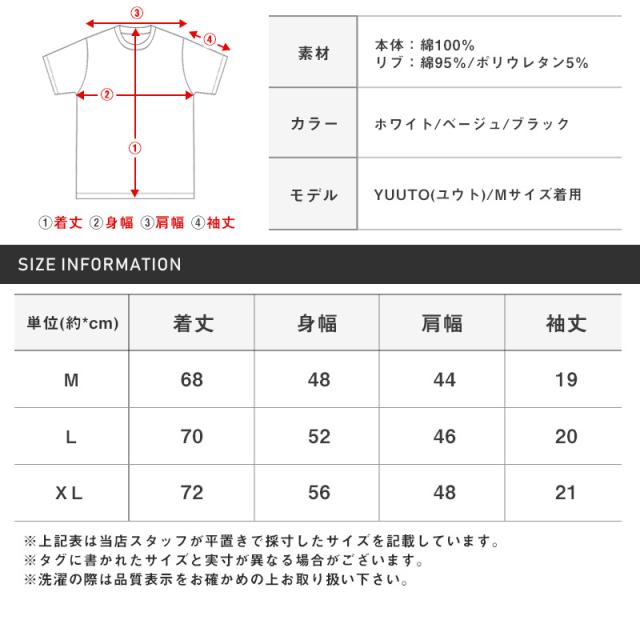 Tシャツ メンズ 半袖 刺繍 ベア ロゴ クマ メンズTシャツ トップス クルーネック テディベア グラフィック カジュアル ストリート シンプル 春 夏 13