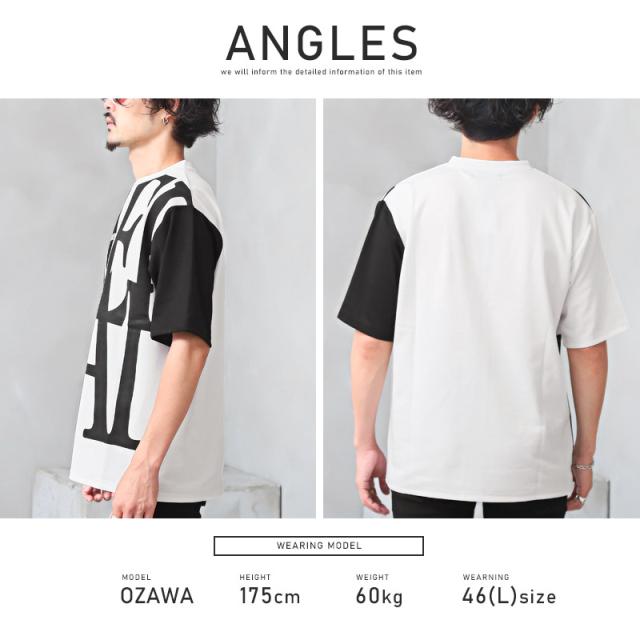 Tシャツ メンズ 半袖 ビッグロゴ プリント バイカラー メンズTシャツ 半袖Tシャツ カットソー クルーネック ロゴプリント 英字 ホワイト ブラック カジュアル ストリート 韓国 春夏 aa-2582 8