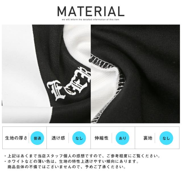 Tシャツ メンズ 半袖 ビッグロゴ プリント バイカラー メンズTシャツ 半袖Tシャツ カットソー クルーネック ロゴプリント 英字 ホワイト ブラック カジュアル ストリート 韓国 春夏 aa-2582 11