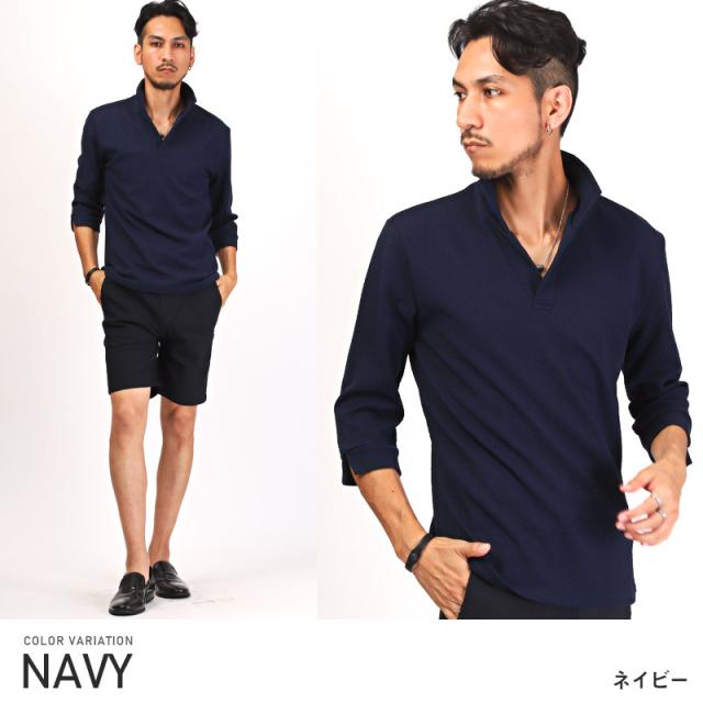 ポロシャツ7分袖メンズイタリアンカラー立て襟トップスカットソー七分袖ヘリンボーンジャガード総柄細身タイト大人上品ビター系BITTERPOLO春夏aa-2597 7