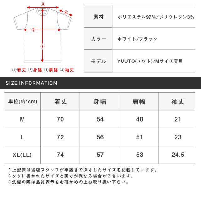 Tシャツ メンズ 半袖 ロゴ 刺繍 パイピング ライン ツイル ダンボールニット メンズTシャツ 半袖Tシャツ クルーネック ホワイト ブラック ゆったり カジュアル ストリート 韓国 春夏 aa-2601 12