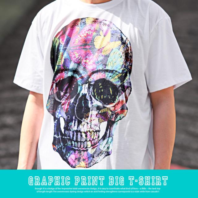 Tシャツ メンズ 半袖 ビッグシルエット グラフィック スカル パイナップル フラワー ギャラクシー メンズTシャツ 半袖Tシャツ クルーネック ホワイト ブラック ゆったり 春夏 ストリート 韓国 aa-2618 8