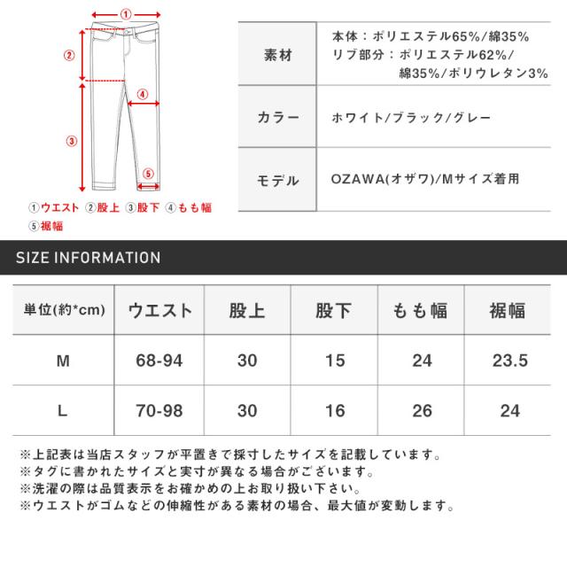 ショートパンツ メンズ プリント ロゴ 星 ショート丈 ボトムス ハーフパンツ 短パン ショーツ イージーパンツ スター ワンポイント 膝上 アウトドア 夏 14