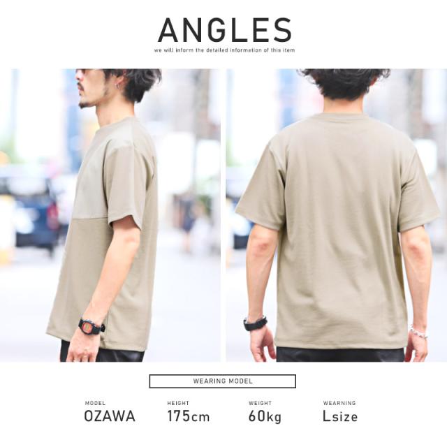 Tシャツメンズ半袖メンズTシャツ半袖Tシャツロゴ切替切り替え接触冷感冷感涼しいクールリサイクル素材エコ再生ポリエステルSDGs異素材シンプルカジュアルラフストリートきれいめaa-2651 8