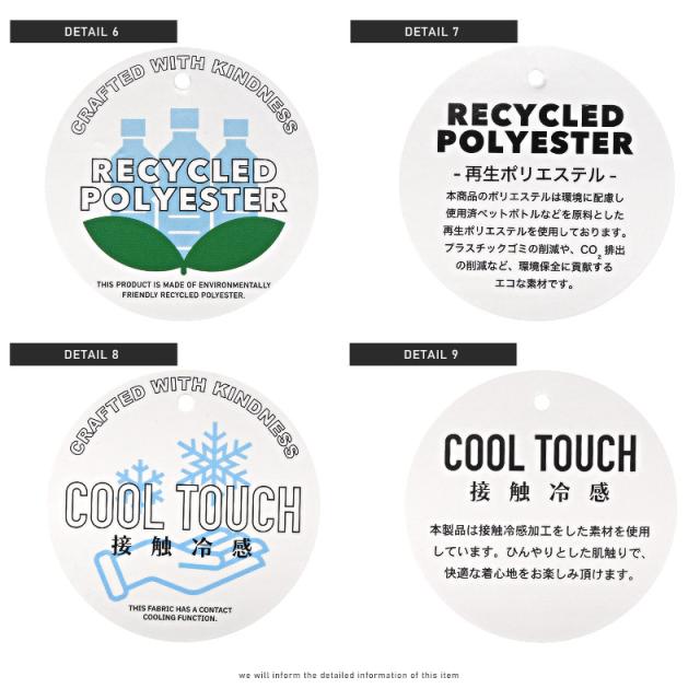 Tシャツメンズ半袖メンズTシャツ半袖Tシャツロゴ切替切り替え接触冷感冷感涼しいクールリサイクル素材エコ再生ポリエステルSDGs異素材シンプルカジュアルラフストリートきれいめaa-2651 11