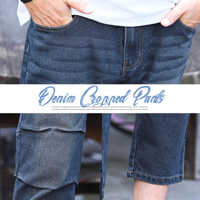 デニムパンツ メンズ デニム ストレッチ ジーンズ 7分丈 スキニー ボトムス クロップド丈 半端丈 スリム タイト 伸縮性 細身 ジーパン Gパン カジュアル 5