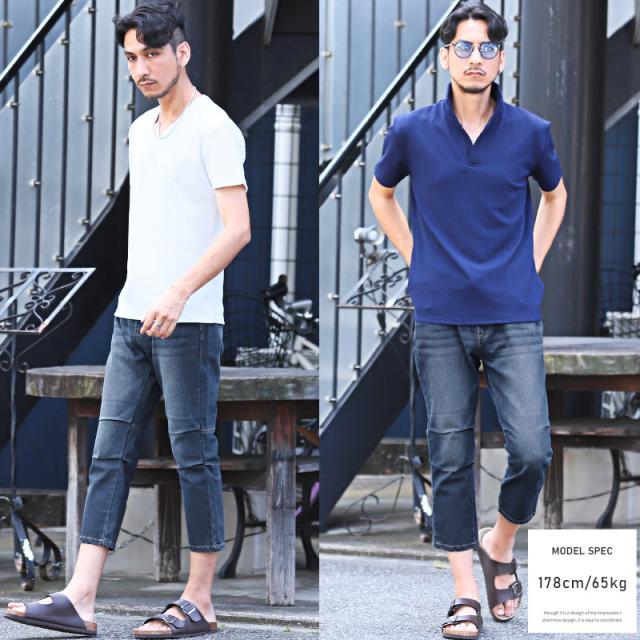 デニムパンツ メンズ デニム ストレッチ ジーンズ 7分丈 スキニー ボトムス クロップド丈 半端丈 スリム タイト 伸縮性 細身 ジーパン Gパン カジュアル 4