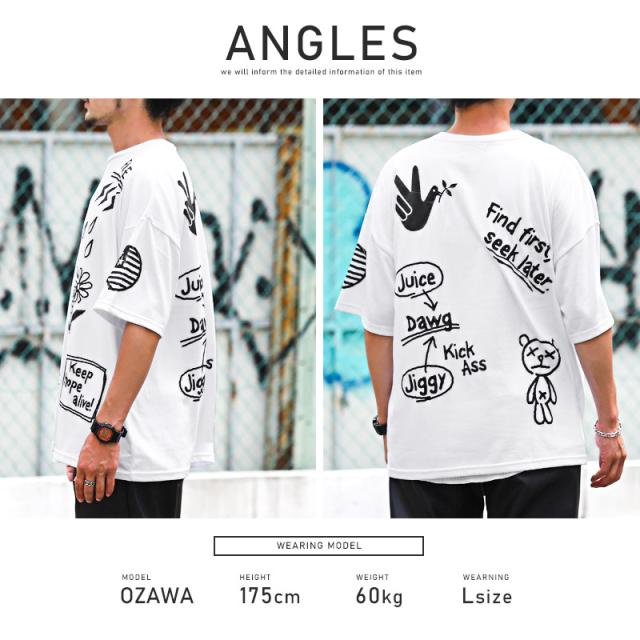 Tシャツ メンズ 半袖 落書き風 ビッグシルエット 発泡プリント ロゴ カットソー イラスト 天竺 プリント クルーネック カジュアル ストリート 春 夏 9