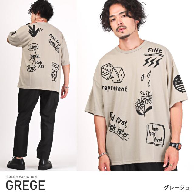 Tシャツ メンズ 半袖 落書き風 ビッグシルエット 発泡プリント ロゴ カットソー イラスト 天竺 プリント クルーネック カジュアル ストリート 春 夏 7