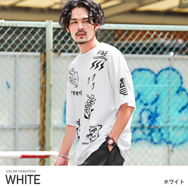 Tシャツ メンズ 半袖 落書き風 ビッグシルエット 発泡プリント ロゴ カットソー イラスト 天竺 プリント クルーネック カジュアル ストリート 春 夏 3