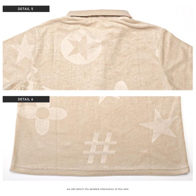 ポロシャツ メンズ 半袖 パイル素材 総柄 型押し POLO メンズポロシャツ カットソー タオル地 パイル地 ホワイト ベージュ ブラック リラックス ルームウェア ビター系 BITTER aa-2667 12