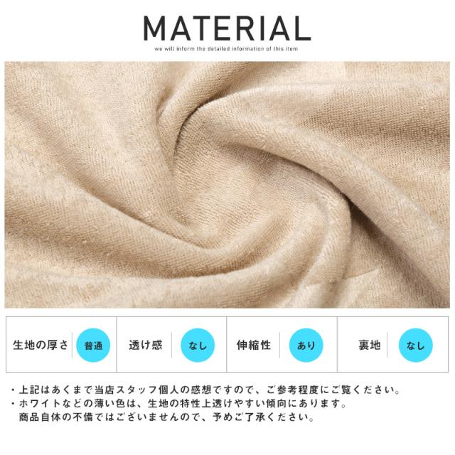 ポロシャツ メンズ 半袖 パイル素材 総柄 型押し POLO メンズポロシャツ カットソー タオル地 パイル地 ホワイト ベージュ ブラック リラックス ルームウェア ビター系 BITTER aa-2667 13