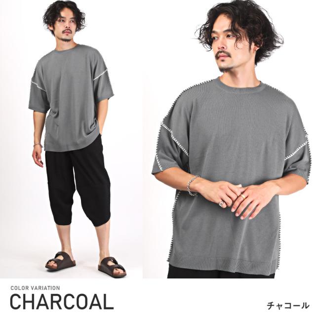 ニット メンズ ニットソー 半袖 セーター ステッチ サマーニット クルーネック 無地 ゆったり ドロップショルダー 上品 大人 カジュアル ストリート 韓国 7