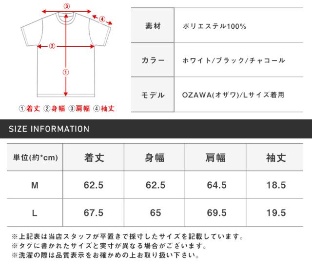 ニット メンズ ニットソー 半袖 セーター ステッチ サマーニット クルーネック 無地 ゆったり ドロップショルダー 上品 大人 カジュアル ストリート 韓国 13