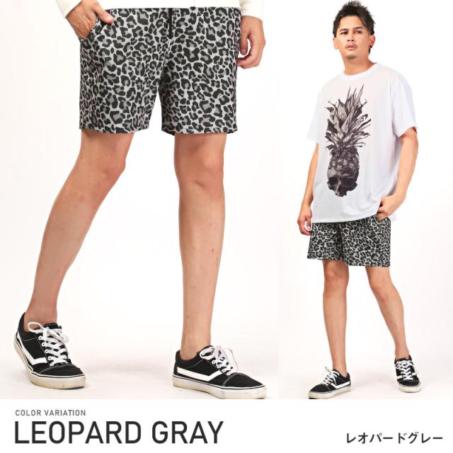 ショートパンツ メンズ ハーフパンツ ダンボールニット 無地 アニマル メンズパンツ イージーパンツ ゼブラ レオパード 豹柄 迷彩 カモフラ 膝上 ネオンカラー ストレッチ サイドスリット カジュアル スポーティ 夏 pm-9686 18