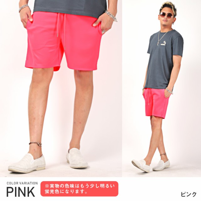 ショートパンツ メンズ ハーフパンツ ダンボールニット 無地