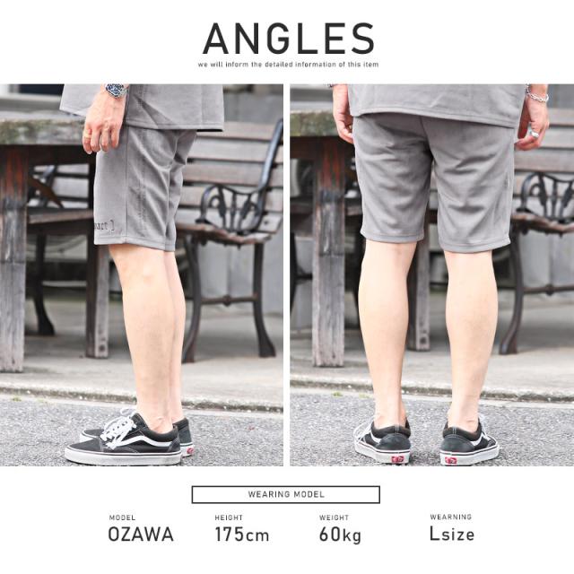 ショートパンツ メンズ ショーツ スウェード ロゴ 刺繍 イージーパンツ メンズパンツ ハーフパンツ ボトムス ワンポイント 起毛 ルームウェア 部屋着 リラックス ストリート aa-2606 11