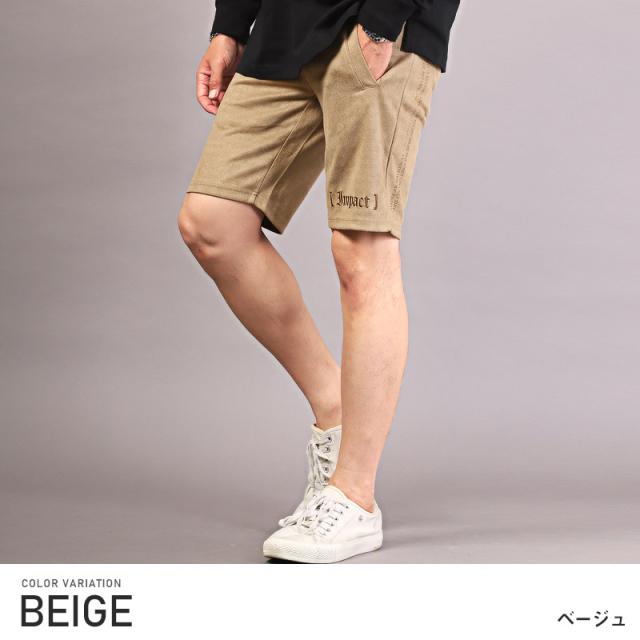 ショートパンツ メンズ ショーツ スウェード ロゴ 刺繍 イージーパンツ メンズパンツ ハーフパンツ ボトムス ワンポイント 起毛 ルームウェア 部屋着 リラックス ストリート aa-2606 9