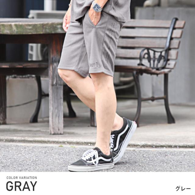 ショートパンツ メンズ ショーツ スウェード ロゴ 刺繍 イージーパンツ メンズパンツ ハーフパンツ ボトムス ワンポイント 起毛 ルームウェア 部屋着 リラックス ストリート aa-2606 4