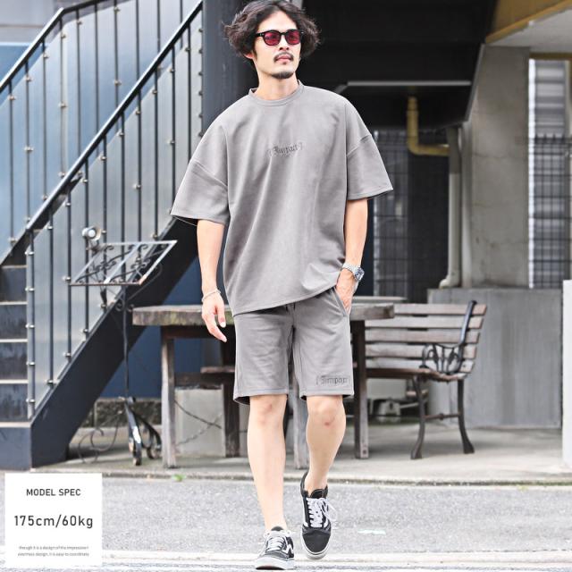 ショートパンツ メンズ ショーツ スウェード ロゴ 刺繍 イージーパンツ メンズパンツ ハーフパンツ ボトムス ワンポイント 起毛 ルームウェア 部屋着 リラックス ストリート aa-2606 5